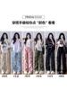 Pantalones casuales de trabajo de alta gama para mujer, novedad de verano 2025, holgados, deportivos americanos, de cintura alta, con pernera ancha y caída.