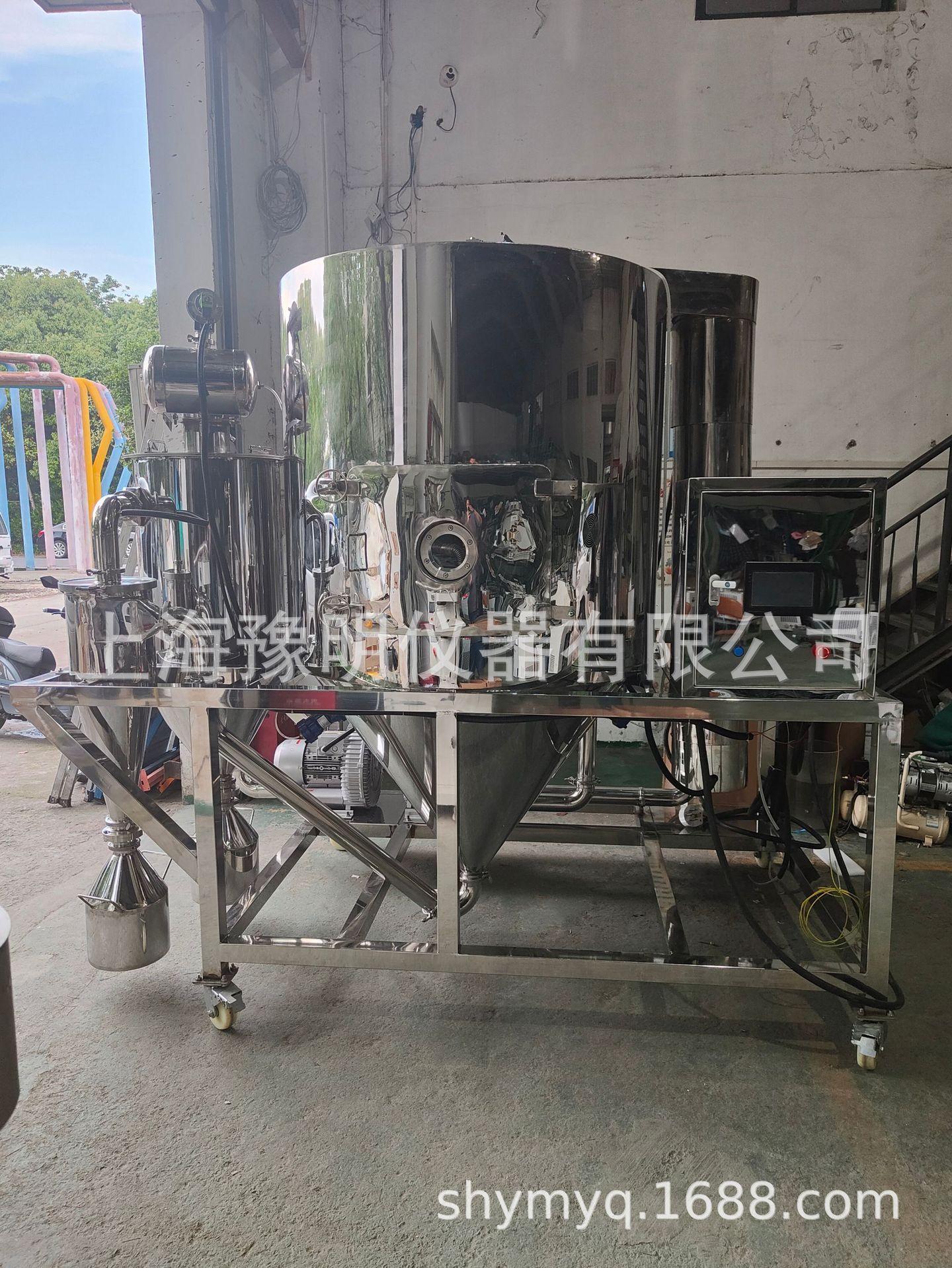 10L带过滤1