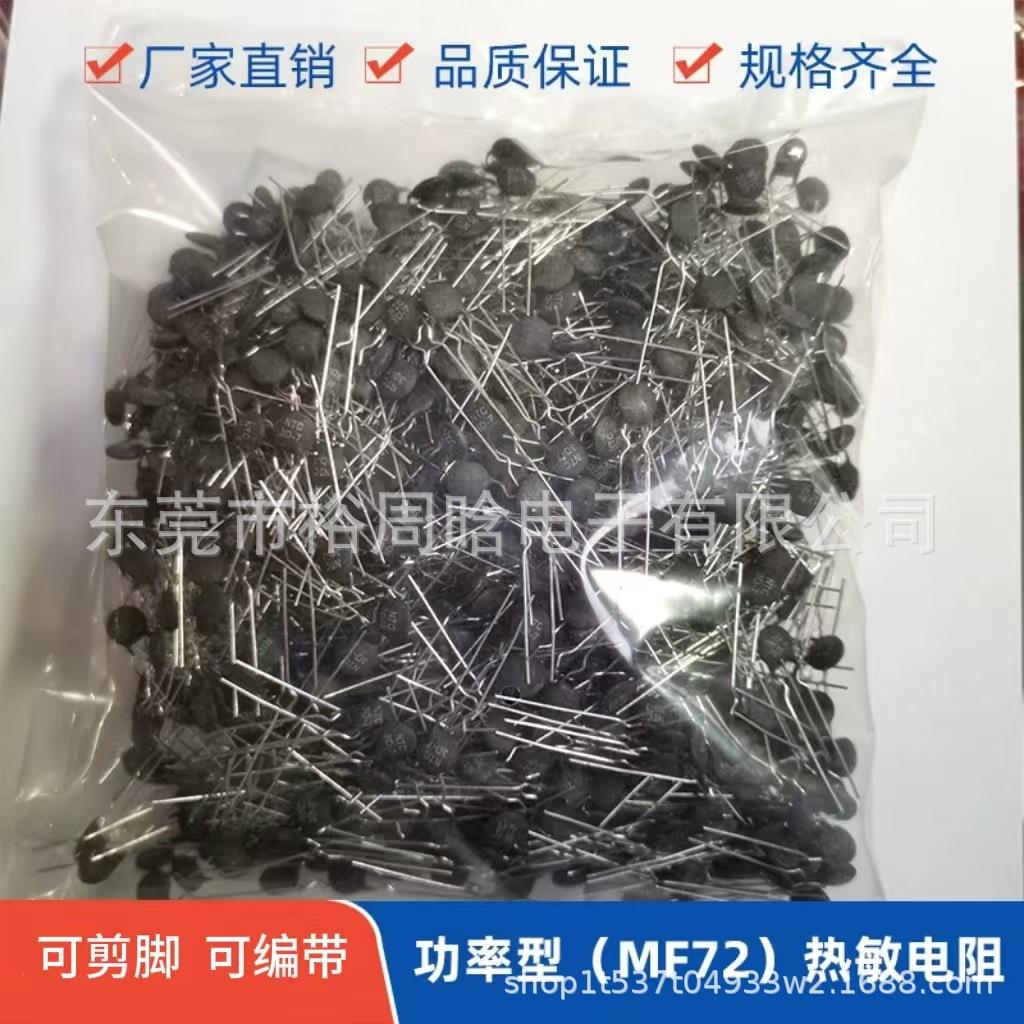 微信图片_20250203221917.jpg