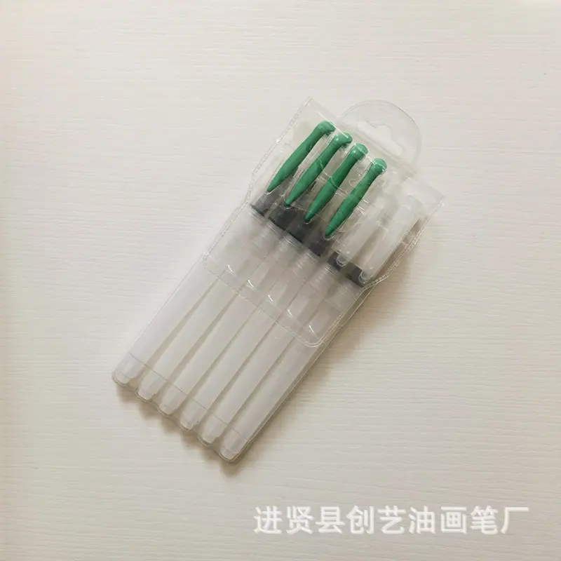 IMG_20231115_114018　800