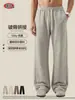 BE Roupa Masculina 2026 Outono/Inverno Luxo Discreto Estilo Old Money Mesclado em Forma de Arco Desgastado Solto Reto Casual Pesado Calças Masculinas