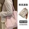 Bolso de Hombro Individual Estilo Coreano para Viajes Cotidianos Bolso de Lona Artístico con Lunares Gran Capacidad Estilo Perezoso para Estudiantes Mujeres Clase