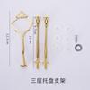 Zongbo Molde de Silicona para Resina Epoxi DIY Bandeja de Tres Niveles Adornos Juego Completo de Soporte de Exhibición Posavasos Vajilla Molde de Silicona DIY