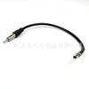 Adecuado para Chevrolet Capachi Angkola Inyección de Sonido Cabezal de Audio Modificación Radio FM Convertidor de Cabezal de Antena de Radio