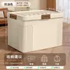 Caixa de Armazenamento Extra Grande para Dormitórios Estudantis com Tampa, à Prova de Poeira, Caixa de Armazenamento de Plástico Espessado, Caixa de Armazenamento Multifuncional Sob a Cama