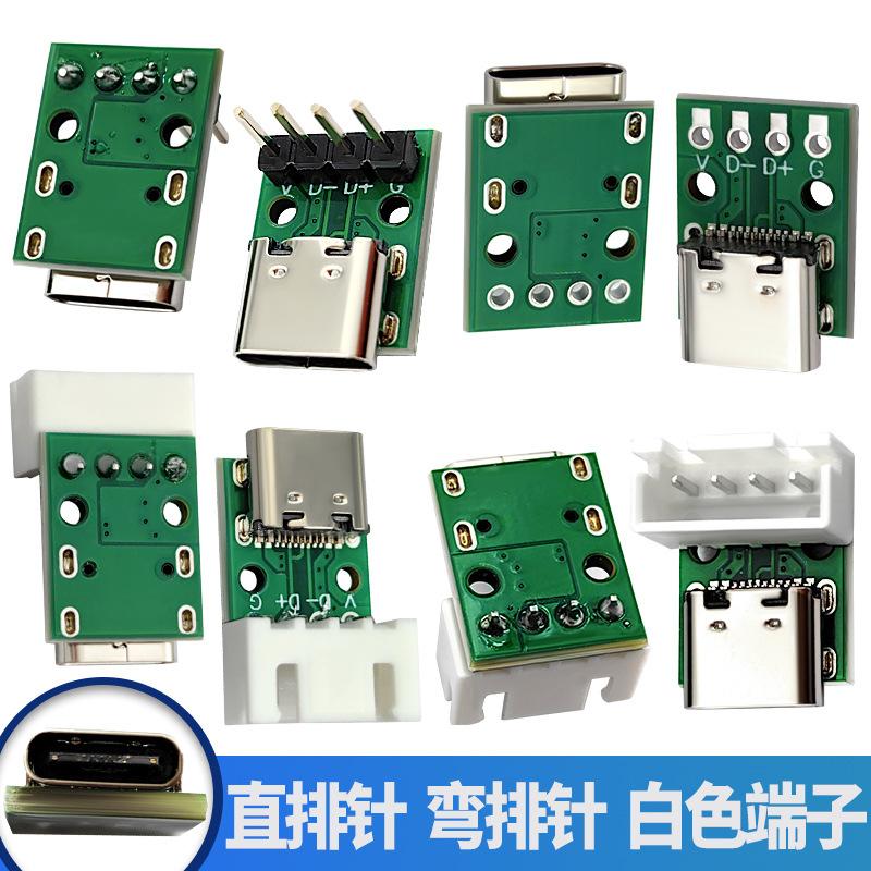 05-13-05-17 总图4.jpg