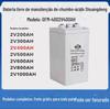 Shuangdeng GFM-400 2V400AH bateria de chumbo-ácido selada controlada por válvula estação base de comunicação sem manutenção Tela DC