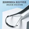 Raspador de lengua de acero inoxidable, una herramienta para eliminar la capa lingual y eliminar el mal aliento, dispositivo de limpieza de lengua para adultos, herramienta de higiene bucal, raspador de lengua