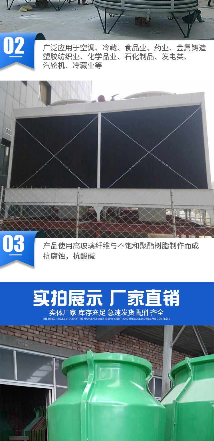 详情_06.jpg