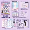 Libro de Pegatinas Nuevo Juego de Disfraces Xinmo Girl de Lingmo Supply Chain, Pegatinas Energéticas de Maquillaje de Princesa, Colección Brillante