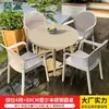 Mesas y Sillas de Exterior Mojia, Mesas y Sillas de Aleación de Aluminio para Exteriores de Patio, Juego de Mesa y Sillas de Ocio de Alta Gama para Jardines de Villas