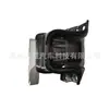 Adequado para Coxins de Motor Santana 6Rd199262C, 6Rd199262D, 6Rd199262B