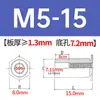 Columna de tuerca remachable de paso completo de acero inoxidable SOS-3.5M3/M3/M4/M5-3/4/5~25 en stock venta directa