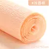 Color hecho a mano diy flor de papel crepé papel de regalo material papel frotado a mano rosa de papel papel rizado crepé jardín de infantes