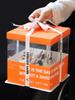 Caja de embalaje transparente para pastel de cumpleaños caja personalizada 4681012 pulgadas capa sencilla doble altura fabricantes ins net red granada