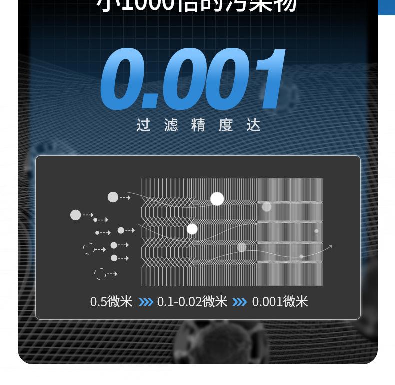 详情8.jpg