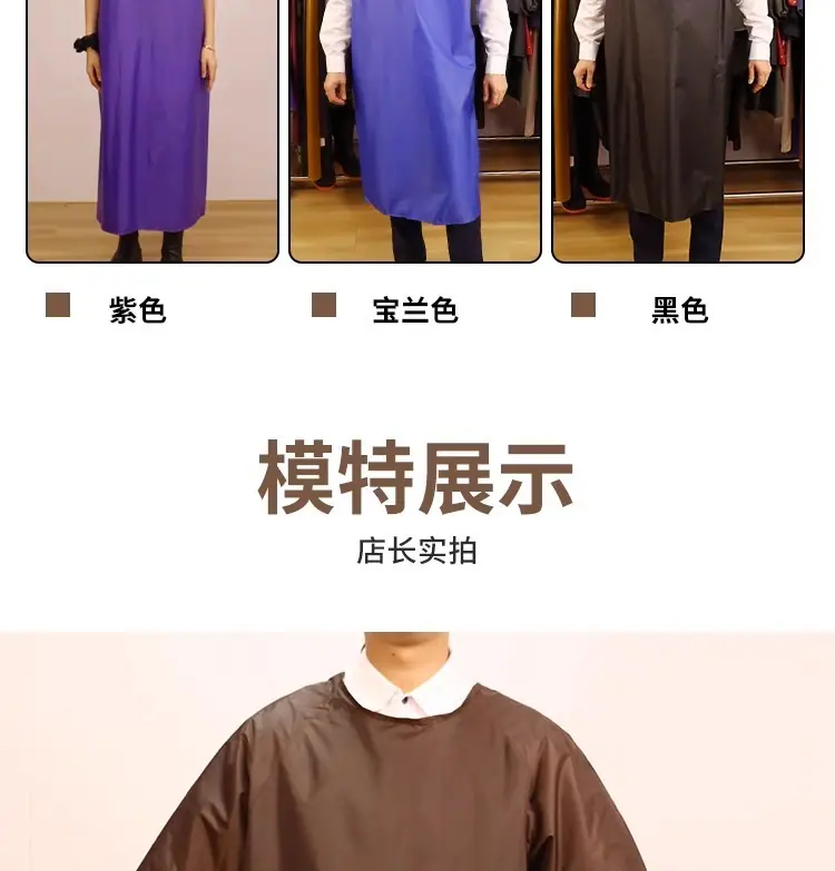 详情图10.jpg