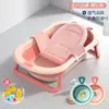Nueva Tina de Baño para Bebés con Sensor de Temperatura, Cubeta de Baño Grande Plegable para que los Bebés se Sienten y Se Recuesten, Adecuada para Uso en Casa para Recién Nacidos y Niños