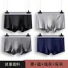 Ropa interior de seda helada para hombre, Calzoncillos bóxer para hombre, Entrepierna de algodón, Pantalones cortos de cuatro esquinas, Pantalones cortos para hombre, Talla grande, Transpirables, Sueltos, Modernos
