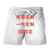 Día de la Independencia de Estados Unidos Amazon Comercio Exterior Transfronterizo Estación Independiente Impresión Digital 3D Pantalones Deportivos de Playa para Hombre