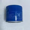 26300 35504 Es Adecuado para Elemento de Filtro de Aceite de Motor Hyundai Kia 26300 35504