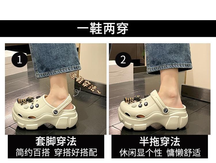 一鞋俩穿_1_.jpg