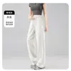 Pantalones Banana Gruesos Forrados de Polar, Estilo Nuevo Otoño/Invierno 2026, Pantalones Holgados de Pierna Ancha, Adelgazantes, Versátiles, Pantalones Casuales para Mujer para el Trabajo