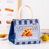 [Seleção Premium] Bolsa Tote para Marmita, Bolsa Térmica, Bolsa Cooler, Bolsa para Marmita de Folha de Alumínio, Bolsa de Almoço para o Trabalho, Bolsa Bento, Bolsa para Marmita