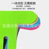 Pegatina Muscular Deportiva Vendaje Rodilla de Atleta Pegatina Muscular Especial para Correr Una Pieza Muscular Elástica Pegatina Muscular Pre-cortada