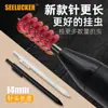 Aguja para Cebo de 14 mm Pluma para Lombriz Roja Caja para Lombriz Roja Aguja de Repuesto Pluma para Cebo Pluma con Gancho Herramienta para Ensartar Gusanos Aguja para Ensartar Gusanos Pluma para Gusano