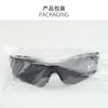 Gafas de Sol Oleo Coloridas 009183 Deportes Parkour Montañismo Gafas para Exteriores de Hombre y Mujer Gafas Deportivas Ciclismo