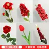 Boda rojo floral flor artificial decoración de boda china flor falsa arreglo de suelo adornos de escenario ramo flores de boda