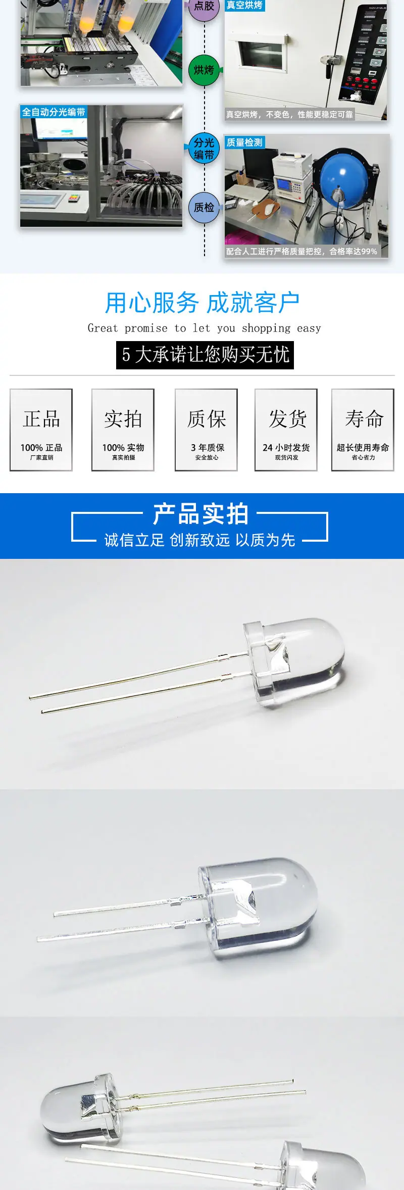 f8红外850940详情页_03.jpg