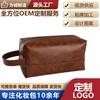 Bolso Satchel Personalizado con Cadena, Bolso Cosmético, Gran Capacidad, Multifuncional, Pu Impermeable, Bolsa de Aseo para Viaje de Negocios, Bolsa de Almacenamiento