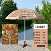Wg6Q Guarda-Sol Grande Dobrável para Exterior Guarda-Sol de Sol Guarda-Sol de Praia Guarda-Sol de Palha Guarda-Sol de Palha Guarda-Sol de Ponto Turístico Guarda-Sol de Jardim Guarda-Sol Grande de Jardim Superfície
