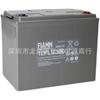 Cotización al por mayor de batería especial FIAMM 12FGHL34 12V8.4AH de plomo-ácido sellada regulada por válvula