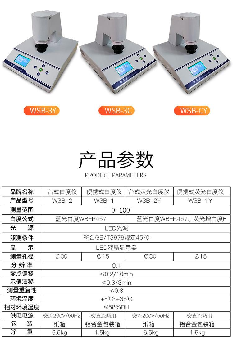 详情-09.jpg