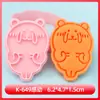 Molde para Galletas Oso Autocrítico, Molde para Galletas Dibujo Animado Cabeza de Corona, Oso de Pan, Oso Fitness, Molde para Galletas Impreso Realista