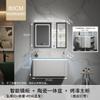Gabinete de Baño de Madera Maciza con Pintura Horneada Combinación Lavabo Cerámico Integrado en Arco Almacenamiento Lateral Izquierdo y Derecho Espejo Inteligente de Belleza Lavabo
