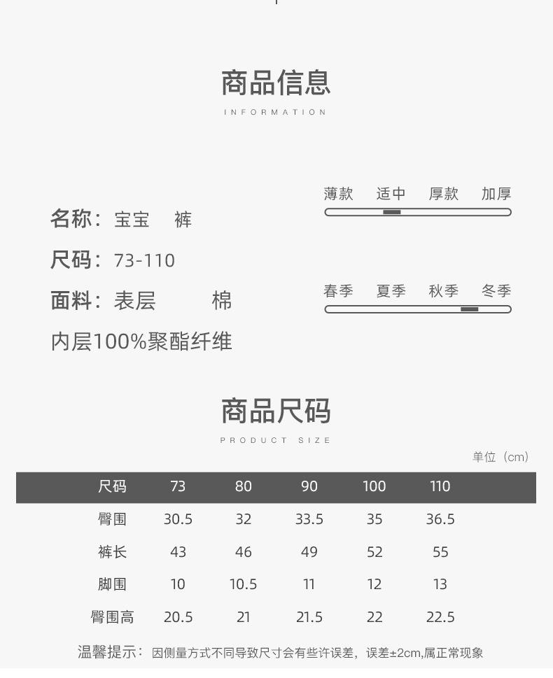 详情-06.jpg