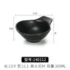Tazón Pequeño Negro de Melamina Imitación Porcelana Vajilla Japonesa Restaurante Olla Caliente Salsera Plato para Sumergir Tazón de Sopa de Plástico Tazón de Arroz Comercial