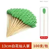 Palillos Desechables para Frutas Creativos de Arte Brochetas de Bambú Brochetas de Espino Confitado Palillos Decorativos para Cócteles Hamburguesa Sello de Palillo de Dientes