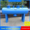 Vaso de Pressão Subcilindro de Caldeira, Aquecimento de Piso, Ar Condicionado, Circulação de Água, Distribuidor de Água, Coletor de Água, Equipamento de Distribuição de Água, Aço Inoxidável
