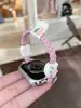 Pulsera tejida linda Correa de reloj de gatito Adecuada para Apple Watch Iwatch12 Generación 11/10Ultrase