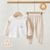 Pijamas para Bebé, Ropa de Verano con Aire Acondicionado para Niños, Algodón Puro, Conjuntos de Ropa Interior de Otoño para Niñas, Ropa para Bebés, Ropa para Casa para Niños