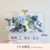 Arranjos Florais para Cerimônia de Entrega de Carros da Loja 4S, Bolas de Flores, Decorações com Colunas Romanas, Montagem de Cenário Floral para a Cerimônia de Entrega de Carros