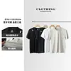 Camiseta deportiva funcional casual de manga corta para hombre, de secado rápido, cuello redondo moderno, versátil, ligera, que absorbe la humedad y repele el sudor