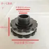 Conector Pagoda Fio Torre d'Água Conector Torre d'Água Acessórios Balde Conector Tanque de Água ABS Pano de Raspagem Faca Acessórios Tanque de Peixes