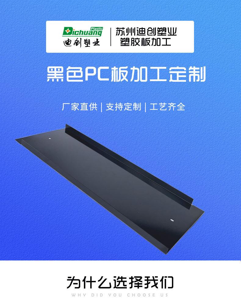 详情页_01.jpg