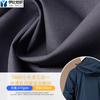 T400 Pequeño Oxford Tres en Uno Exterior Impermeable Deportivo Casual Chaqueta Peto Tela de Algodón